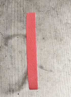 德国VSM砂带 13mmx305mm 120目 砂带