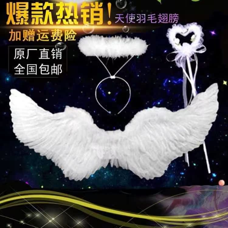 万圣节天使翅膀道具lolita花童走秀恶魔翅膀装饰羽毛