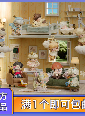 POPMART泡泡玛特DIMOO 如果今天星期八系列手办盲盒摆件礼物玩具