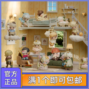 POPMART泡泡玛特DIMOO 如果今天星期八系列手办盲盒摆件礼物玩具
