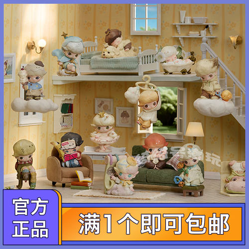 DIMOO如果今天星期八系列手办