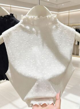 蕾丝假领子百搭女半高领背心木耳边花边领打底衫内搭无袖提花上衣