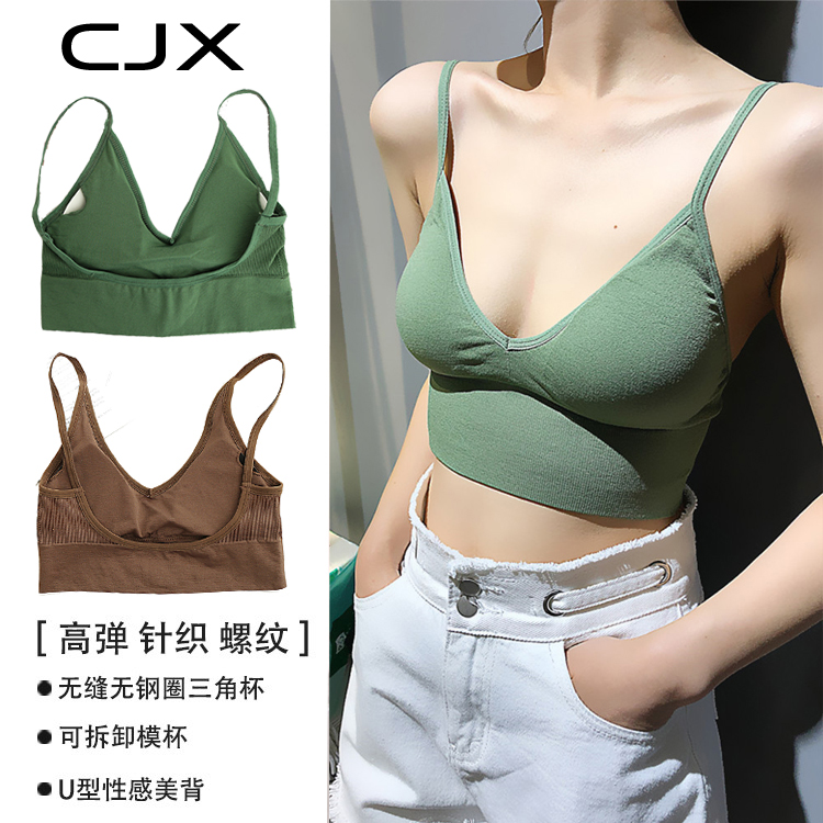 欧美ins大露背内衣美背U型吊带背心式带胸垫文胸女可外穿百搭抹胸
