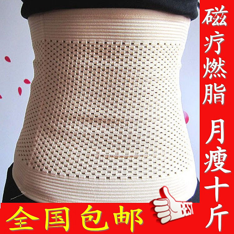 Corset 955@ en coton - Ref 678997 Image 3