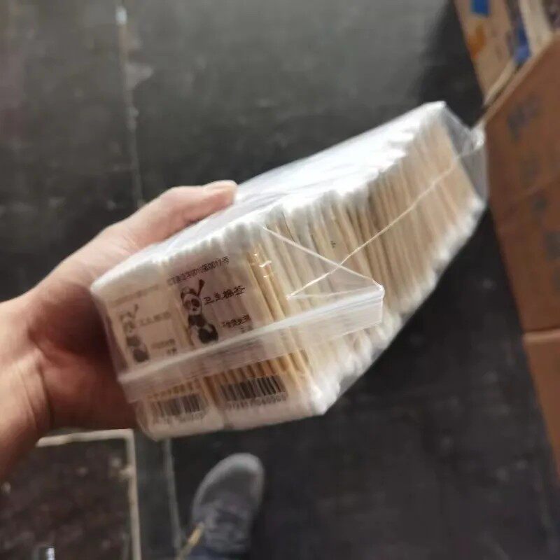 熊猫双头棉签棒掏耳朵卸妆化妆口棉签/棉棒/棉包