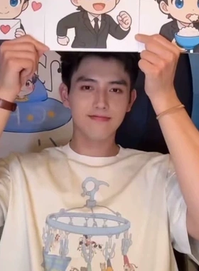 实体现货 Epide Prefab 衣架旋转木马印花白色复古做旧短袖T恤