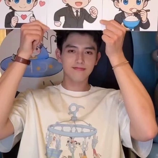 衣架旋转木马印花白色复古做旧短袖 Prefab T恤 Epide 实体现货