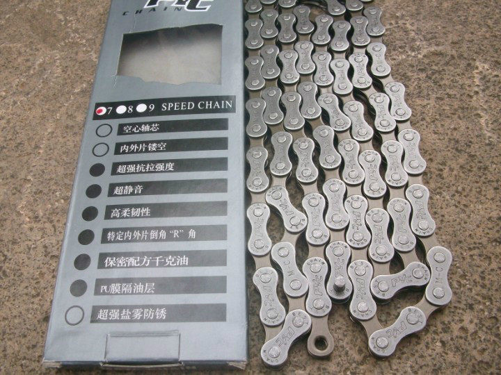 Chaîne de vélo - Ref 2372989 Image 5