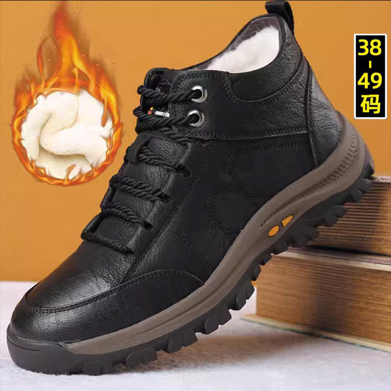 皮毛一体秋冬季大码男鞋45加绒保暖雪地靴46靴子47真皮加厚棉鞋48,流行男鞋,高帮鞋,淘宝优惠券,粉丝福利购,淘宝优惠卷