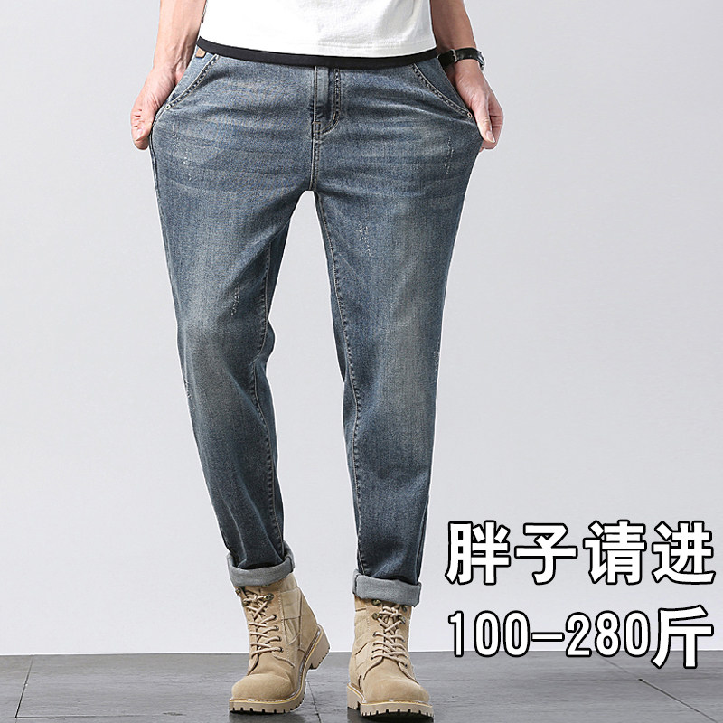 胖子大码小脚加肥加大9分裤