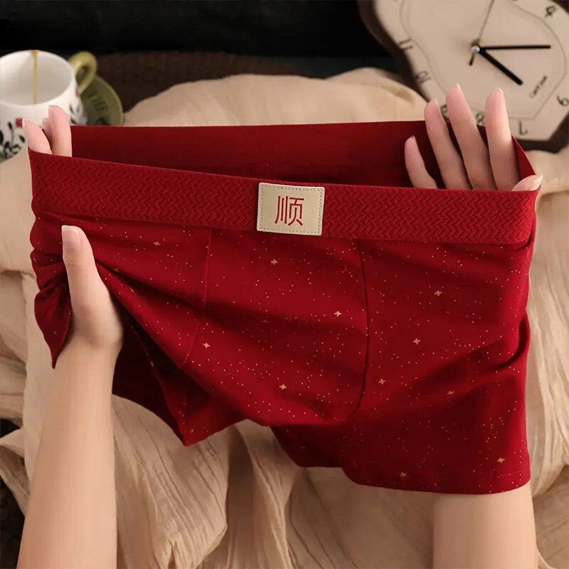轻奢红色男士内裤纯棉四角裤新款舒适透气本命年属马男生款平角裤