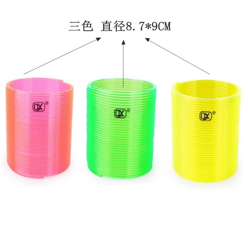 怀旧玩具儿童卡通叠叠圈印刷魔力j金属彩虹圈夜光 塑料弹力圈拉环,玩具/童车/益智/积木/模型,叠叠圈/叠套玩具,淘宝优惠券,粉丝福利购,淘宝优惠卷