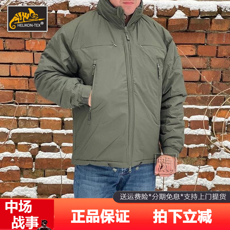 helikon 赫利肯l7户外登山服男防水加绒保暖滑雪服防寒服棉服棉衣