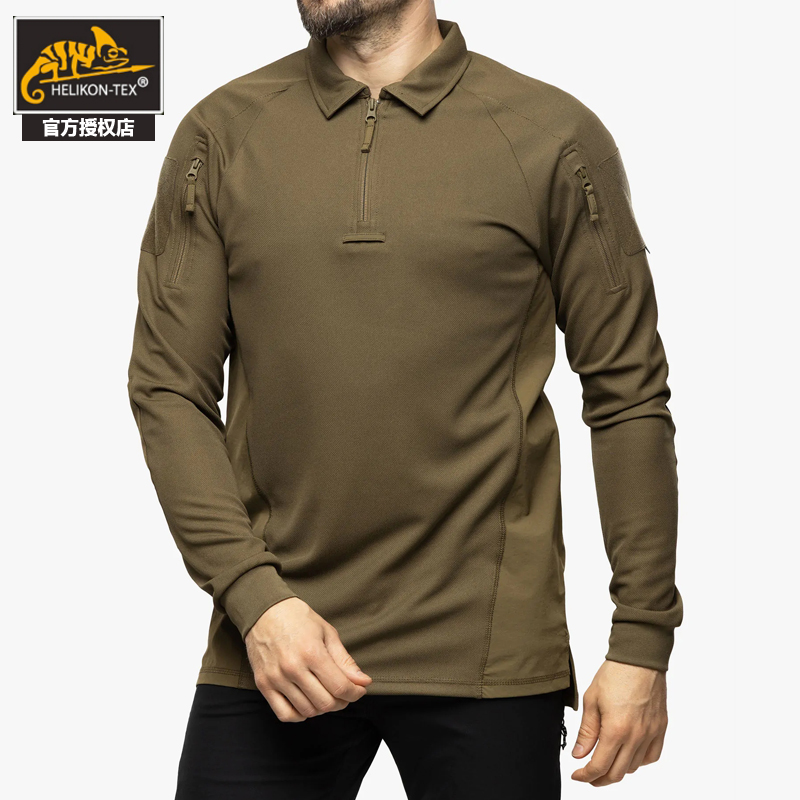 helikon战术长袖polo速干衫