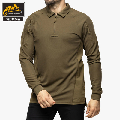helikon战术长袖polo速干衫