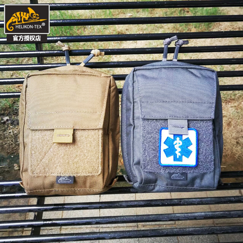 赫利肯UAP战术腰包工具包