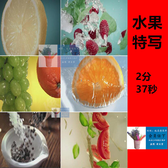 创意食物美食水果蔬菜橙子土豆葡萄面包烤肉高清实拍视频素材