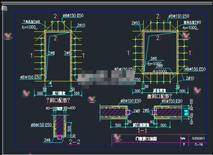 门窗洞口加固节点构造详图CAD图纸