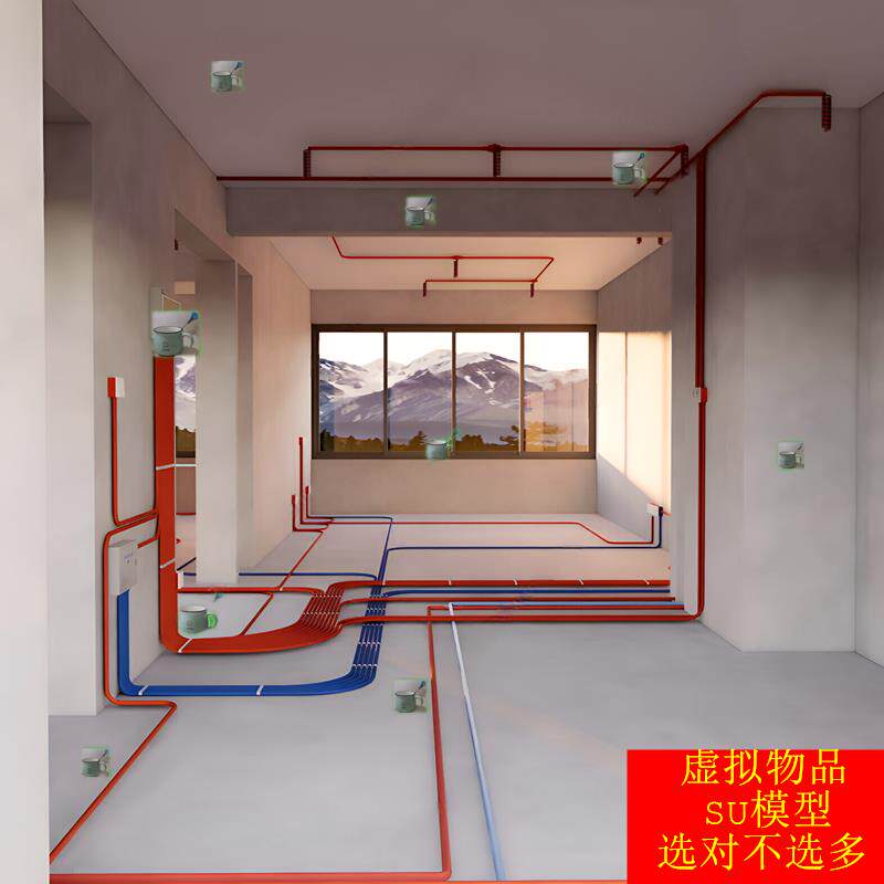 SU模型草图大师 现代家居客厅家装水电 水电布线水管电线3D水电