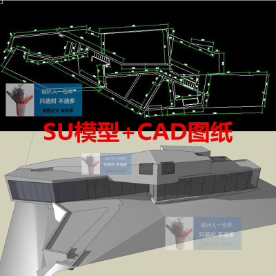 Studio莫比乌斯住宅建筑大师作品UNC草图大师模SU模型CAD分析图