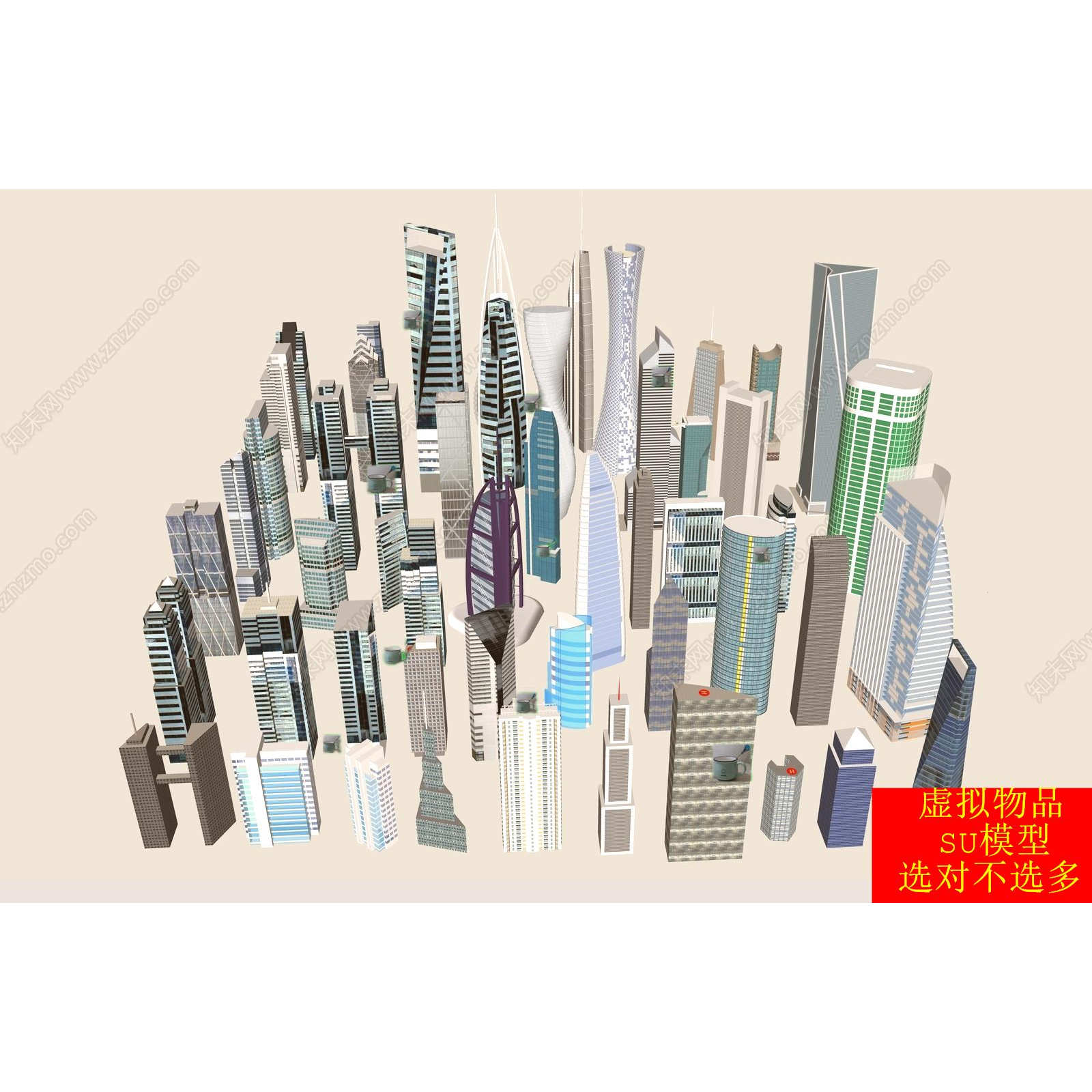 SU模型现代城市高楼大厦配楼办公大厦写字楼城市配景楼简模地标
