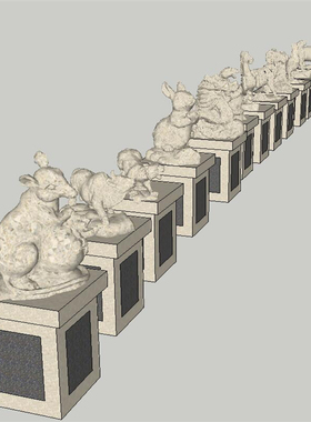 SU1993 sketchup模型库 SU模型 十二生肖石墩雕塑 SU模型素材