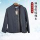 宗觉僧服秋冬季 僧衣加厚保暖棉袄上衣居士棉服棉麻禅修服和尚衣服