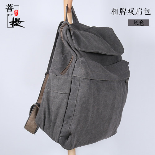旅行超大容量短途户外帆布居士包