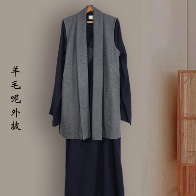 了尘尼子百搭开衫坎肩外披僧服