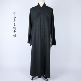 僧服秋冬款羊毛呢大褂保暖僧人长褂男女出家2024新款毛料长衫