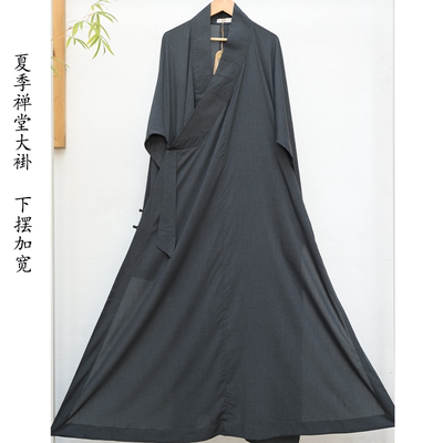 慈缘僧服夏季薄款禅堂大褂加宽大