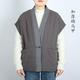 打坐披风短款 秋冬季 加厚保暖纯棉坎肩居士禅修马甲男女款 背心马褂