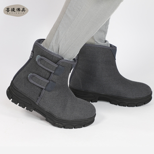 了尘僧鞋二棉冬季棉鞋厚底防滑高帮僧人鞋和尚鞋出家人鞋雪地靴男