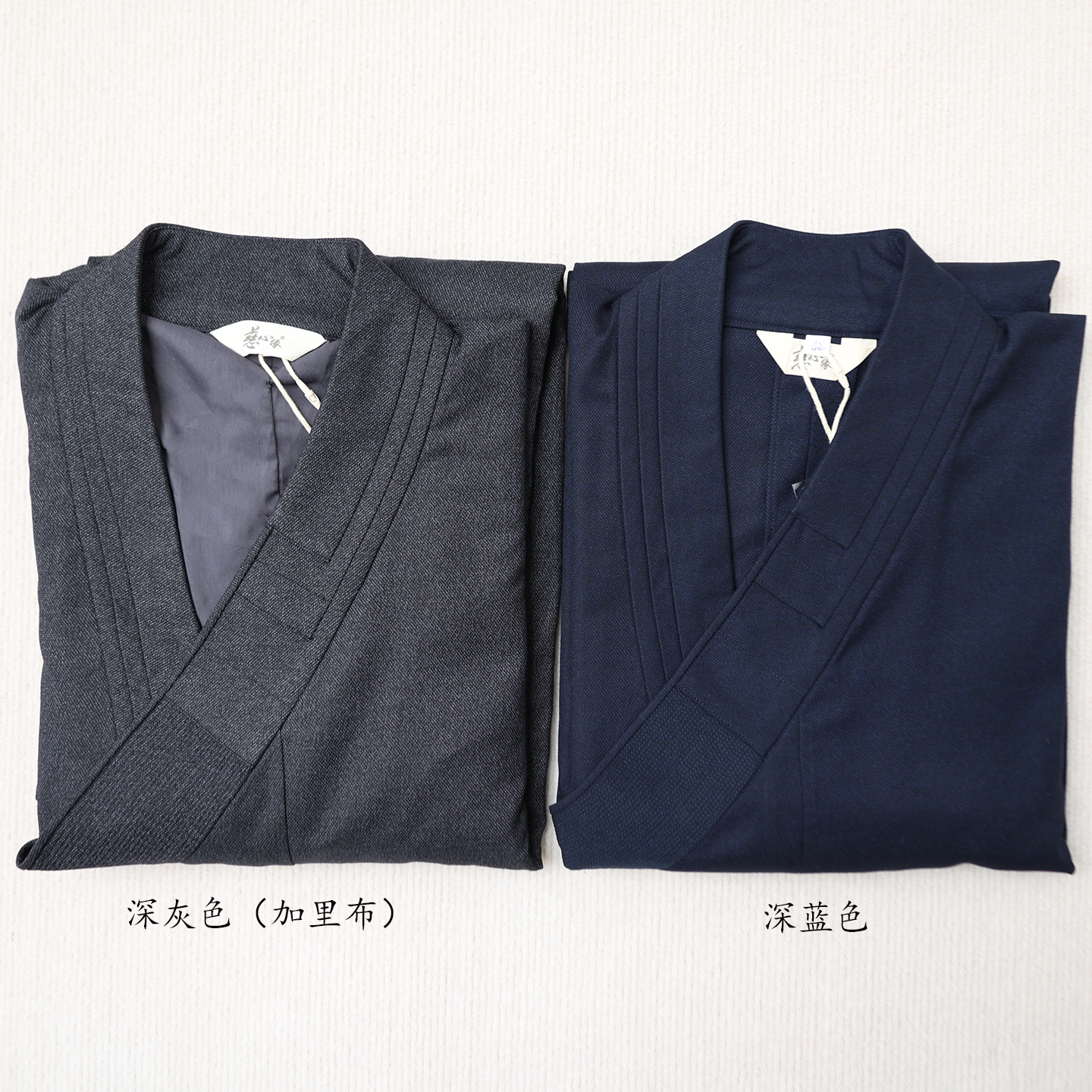 慈心缘僧服冬季加厚保暖羊毛呢长褂大褂短褂僧人出家人衣服和尚服