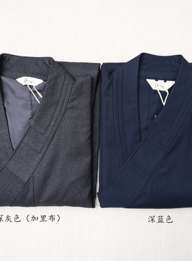 慈心缘僧服冬季加厚保暖羊毛呢长褂大褂短褂僧人出家人衣服和尚服