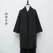 慈心缘僧服2025新羊绒呢禅修秋冬季 外套柔软保暖长褂外套深灰长款