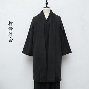 慈心缘僧服2025新羊绒呢禅修秋冬季外套柔软保暖长褂外套深灰长款