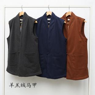 慈心缘僧服秋冬羽绒保暖马甲中短款背心禅修羊绒呢伽蓝褂外搭大褂