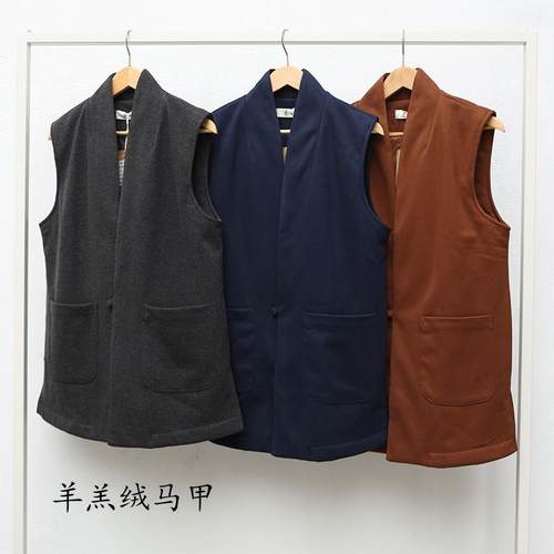 慈心缘僧服冬季马甲背心羊绒羽绒