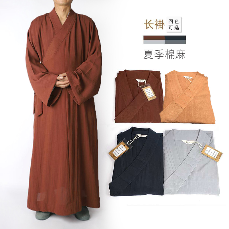 小褂夏季僧服长褂僧衣慈心缘