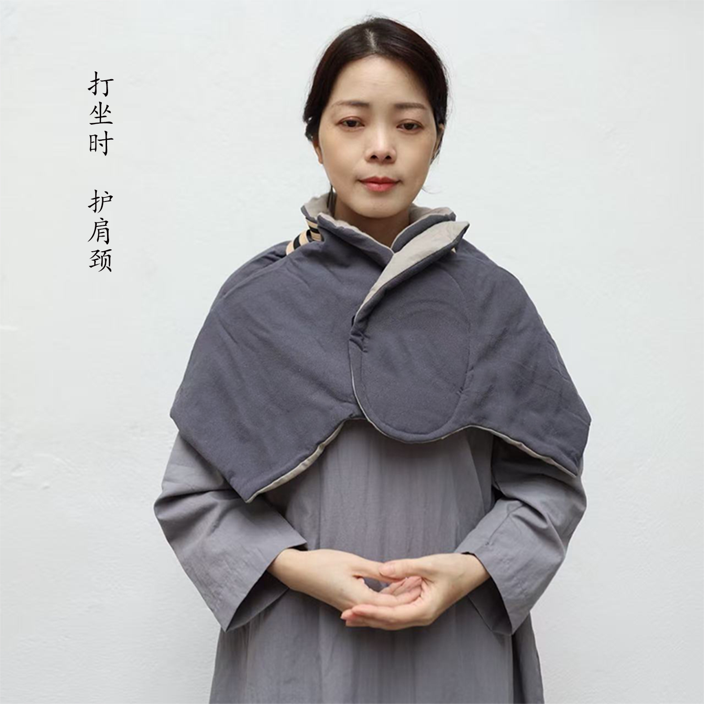 亚麻护腰护颈保暖胃部腹部护肚子睡觉防着凉神器秋冬季男女士护腰