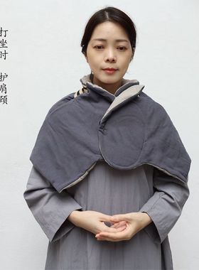 亚麻护腰护颈保暖防着凉神器