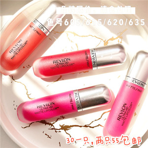 Revlon露华浓Ultra HD高清哑光唇釉唇彩605/615/620/635清仓特价