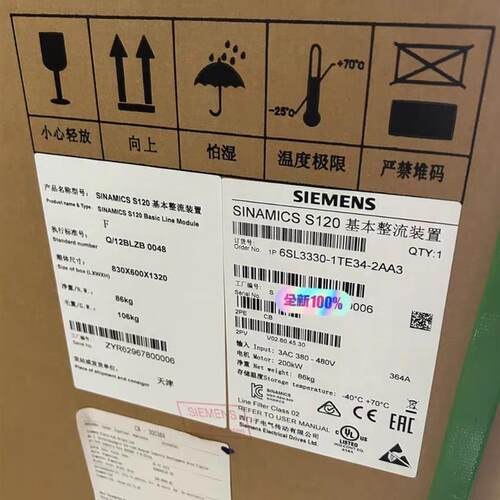 议价6SL3330-1TE34-2AA3变频器6SL3330-1TE34-2AA3