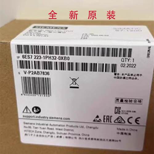 议价6ES7223-0BD30/3AD30/3BD30-0XB0S7-1200数字量信号版模块