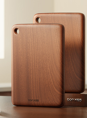 厨房专用卡水槽菜板45乌檀木菜板水果板防霉实木面包板披萨板厨房