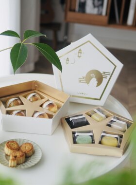 0月饼盒中秋ins创意冰皮水果