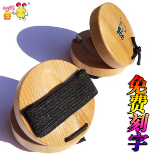 学生响板 奥尔夫乐器原色小学响板圆舞板拇指扣实木午板清色胡板