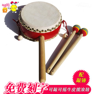 可敲拨浪鼓牛皮鼓货郎鼓实木鼓影视道具拨浪鼓摄影传统货郎鼓老式
