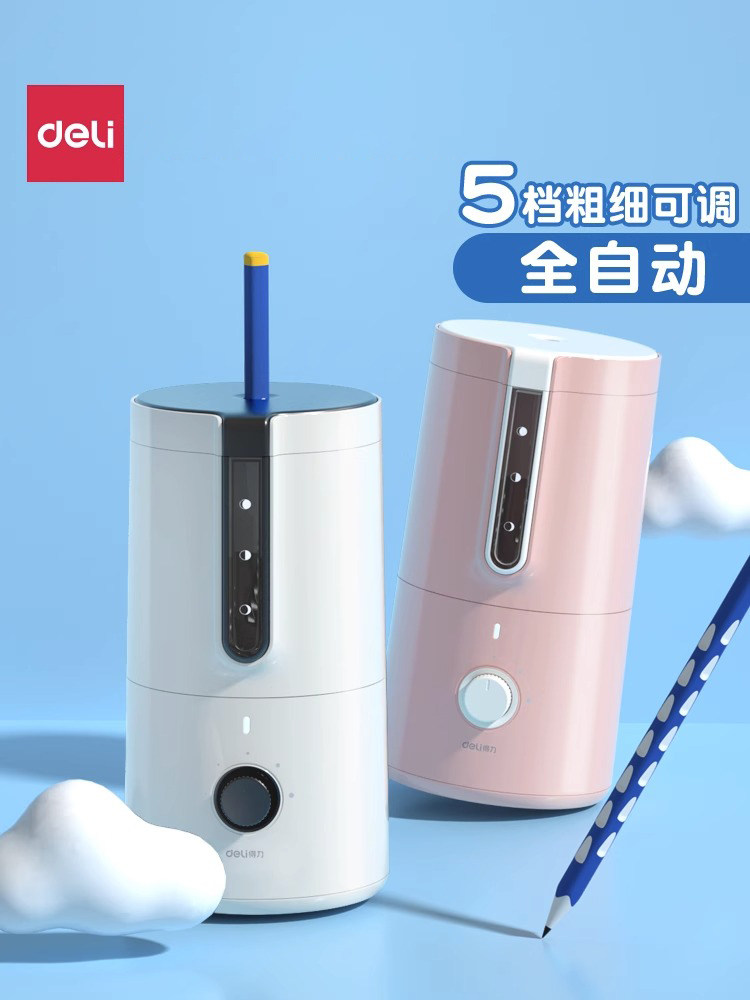 델리 어린이용 초등학생용 전자동 연필깎이 전동연필깎이 여성용 연필 남아용 충전식 모델